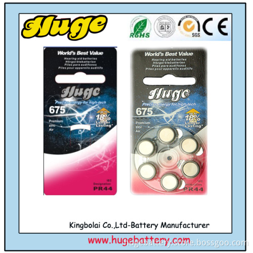2014 Top Selling 1.4V A675 Zinc Air Battery
